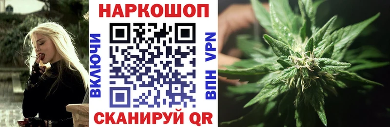 Псилоцибиновые грибы Ялта