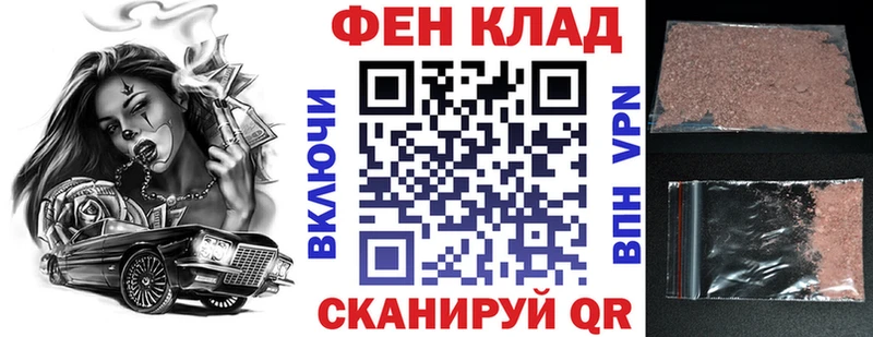 АМФЕТАМИН 97% Ялта