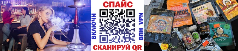 что такое OMG сайт Бутират 1.4BDO Ялта