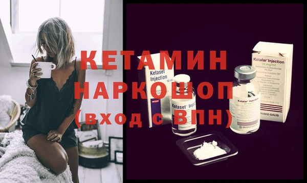 ПСИЛОЦИБИНОВЫЕ ГРИБЫ Абинск