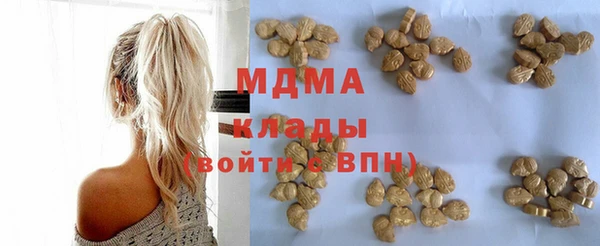 прущая мука Пестово