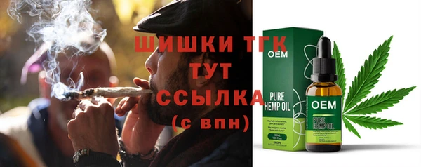 прущая мука Пестово