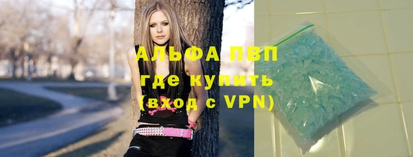 ПСИЛОЦИБИНОВЫЕ ГРИБЫ Абинск