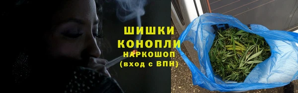 ПСИЛОЦИБИНОВЫЕ ГРИБЫ Абинск