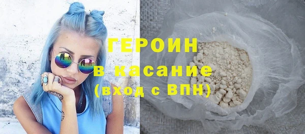прущий лед Абаза