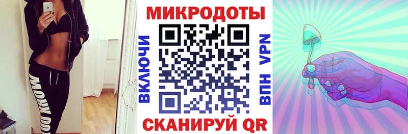 хочу наркоту  ОМГ ОМГ маркетплейс  Псилоцибиновые грибы Psilocybine cubensis  Ялта 